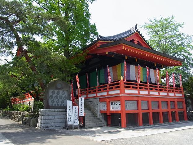 坂東の薫風の息吹を現代に伝える巨大仏・高幡不動尊～お気に入りの仏像・ご近所編: カンタータ日記・奥の院