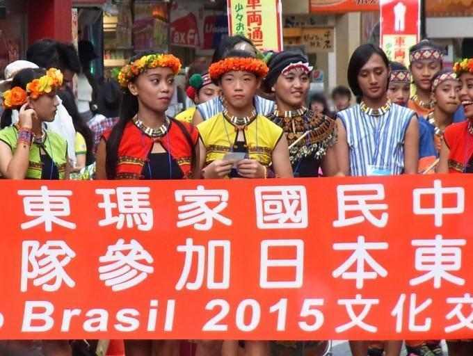池袋ブラジルストリートカーニバル 