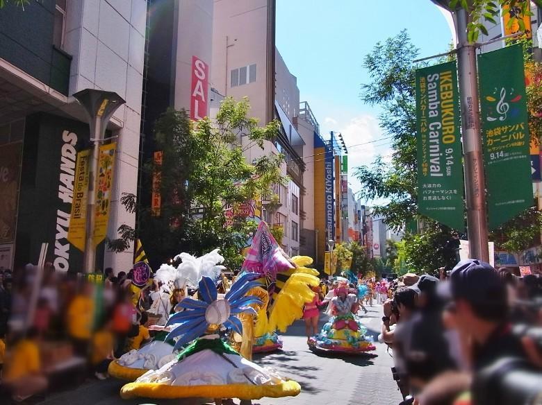 池袋ブラジルストリートカーニバル 